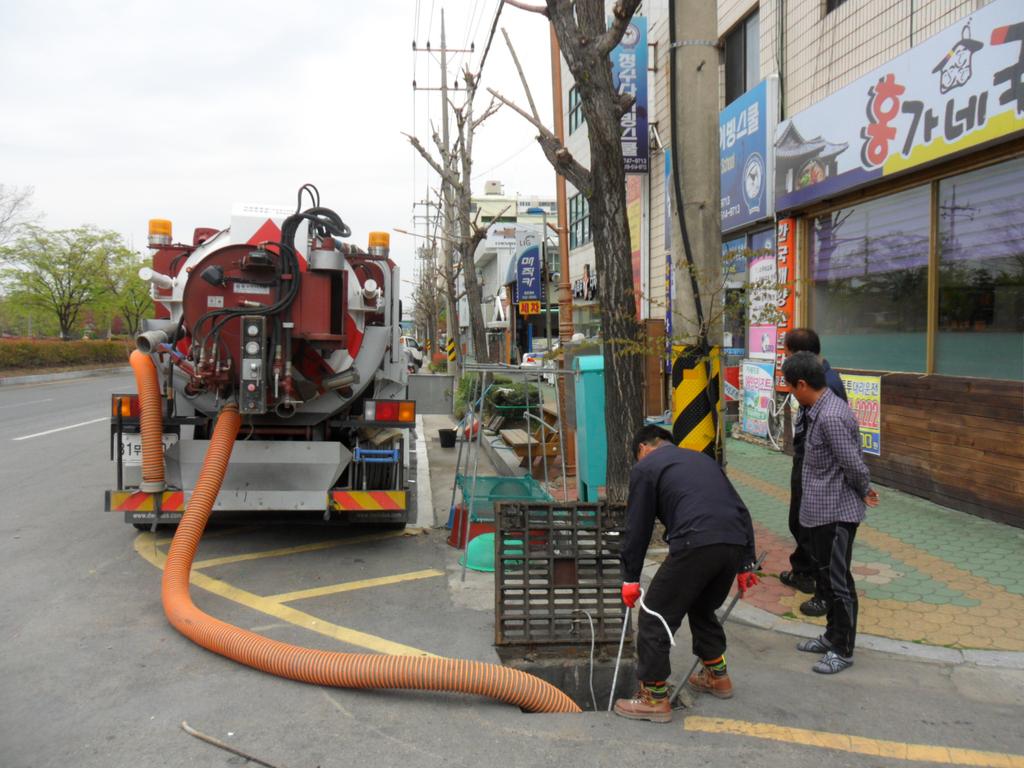 하수관거 정비사업 사진