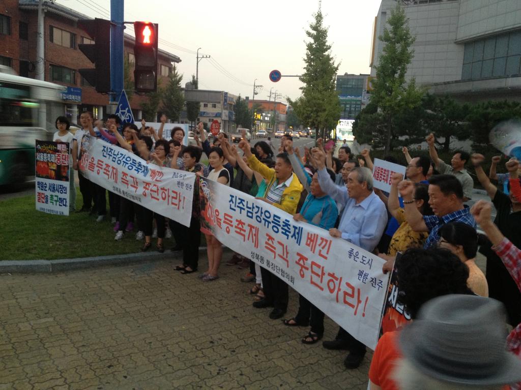 성북동 캠페인