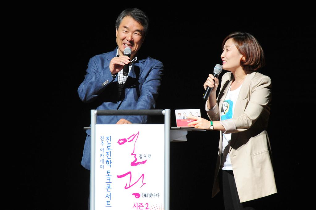 열광