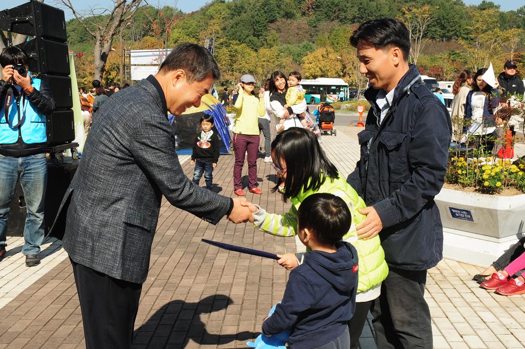공동나눔행사