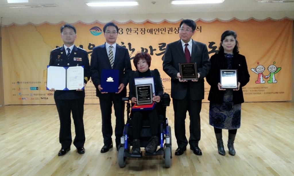 수상