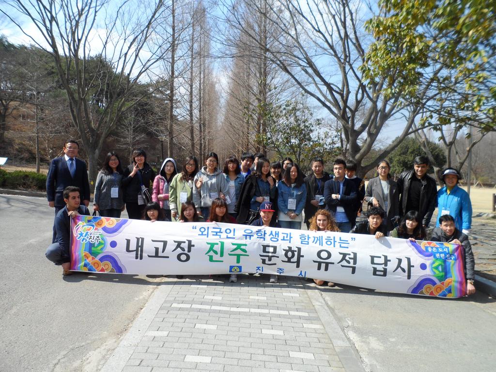 국제대
