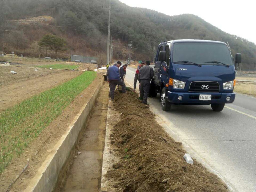 도로환경정비
