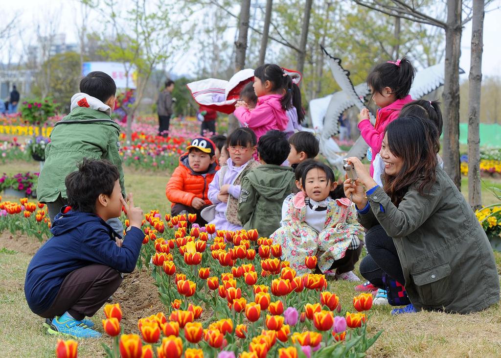 봄꽃축제