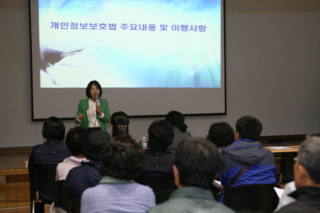 해인사