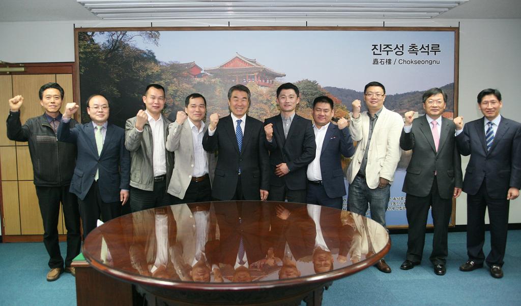 화장품