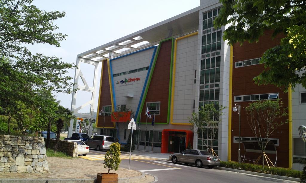 육아종합지원센터