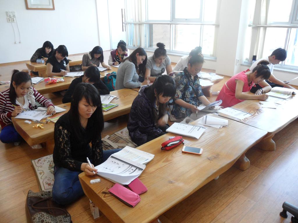 다문화지원센터