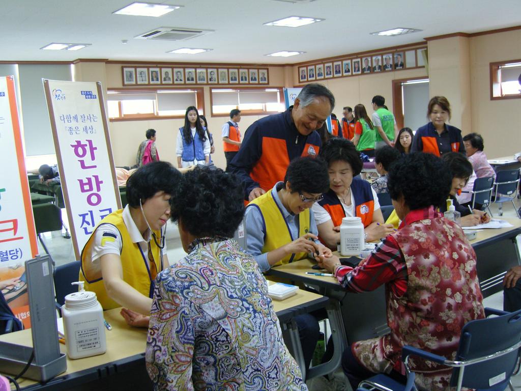 좋은세상 취약지 봉사활동
