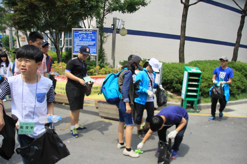 꿈키움봉사단 환경정화