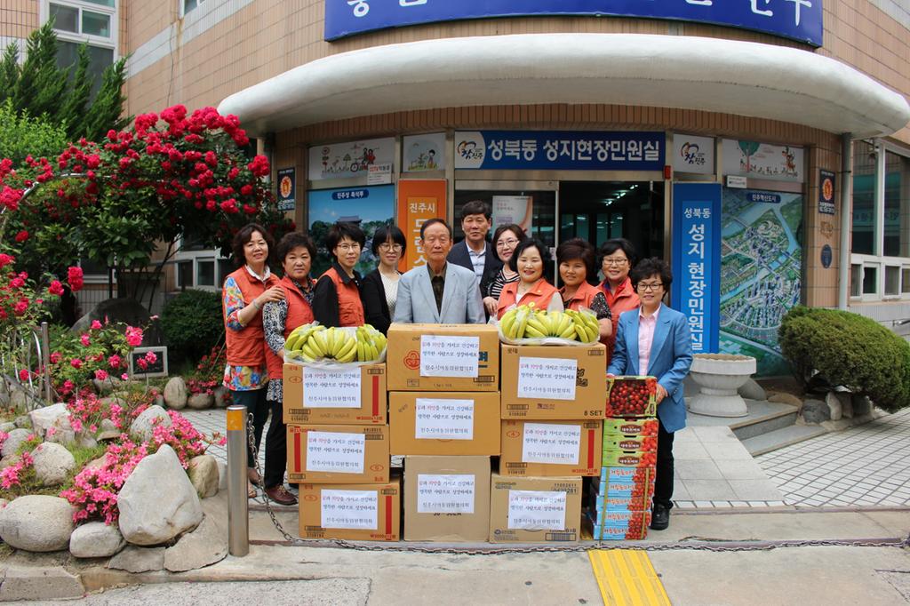 아동위원협의회소외방문