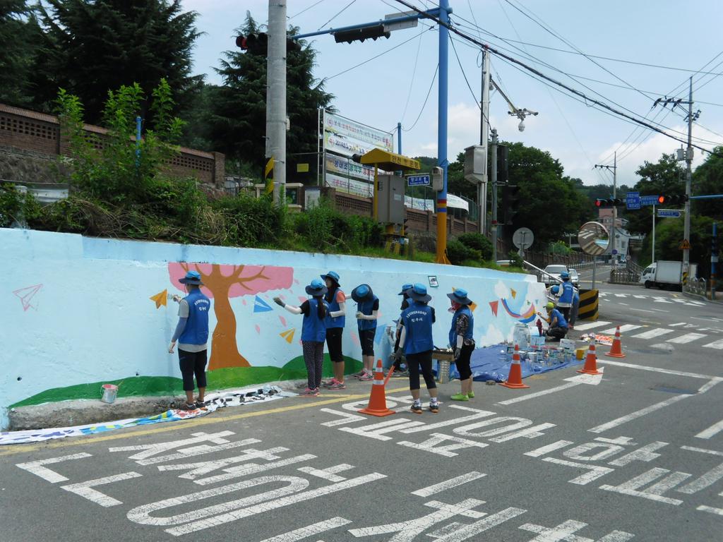 공공디자인 벽화제작