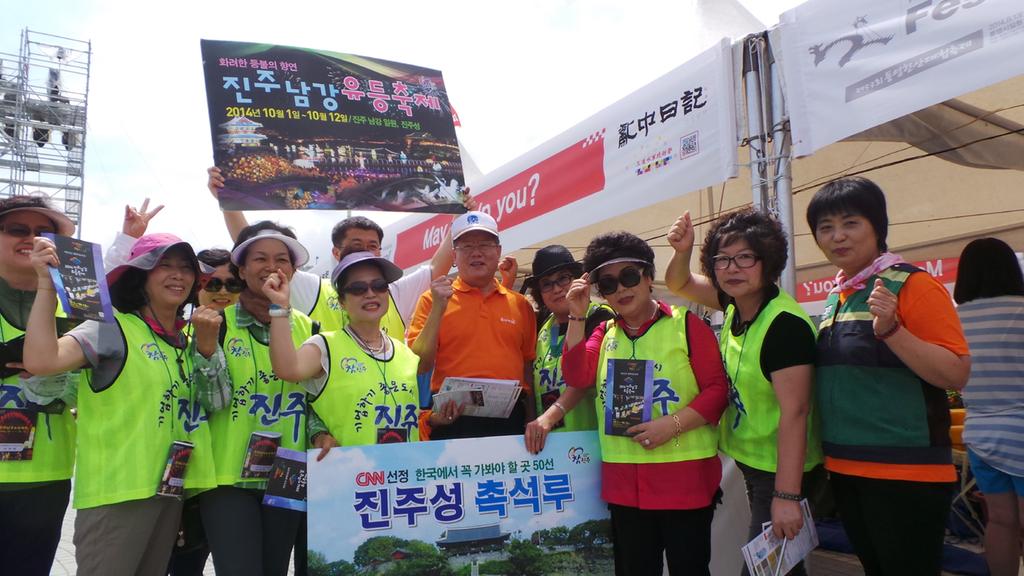 서포터즈 활동 모습