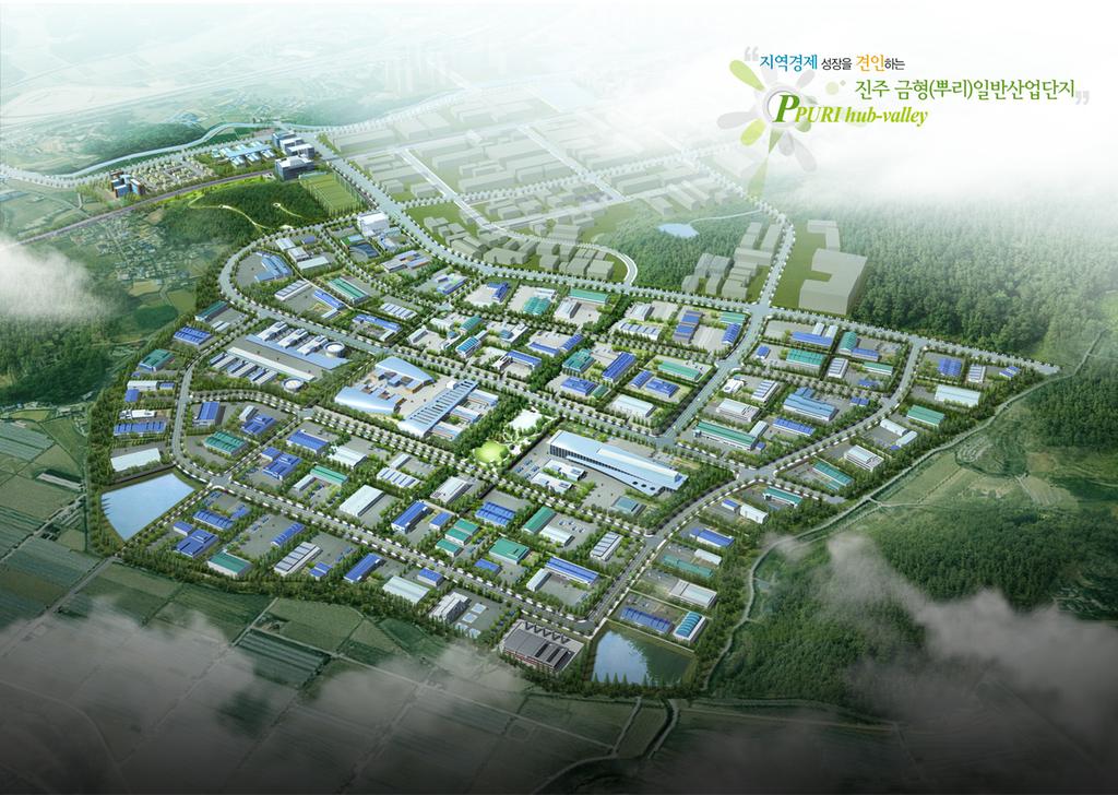 정촌산단 