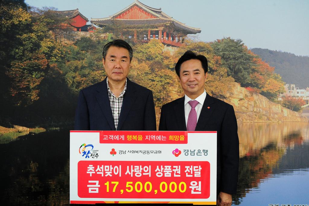 전달사진