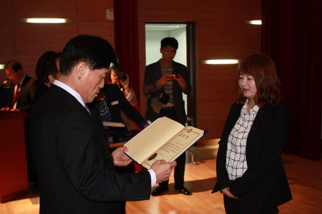 스마일친절왕 시상