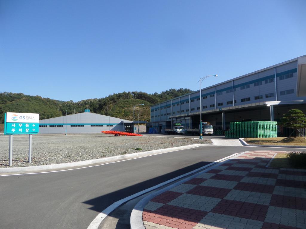 공장 사진