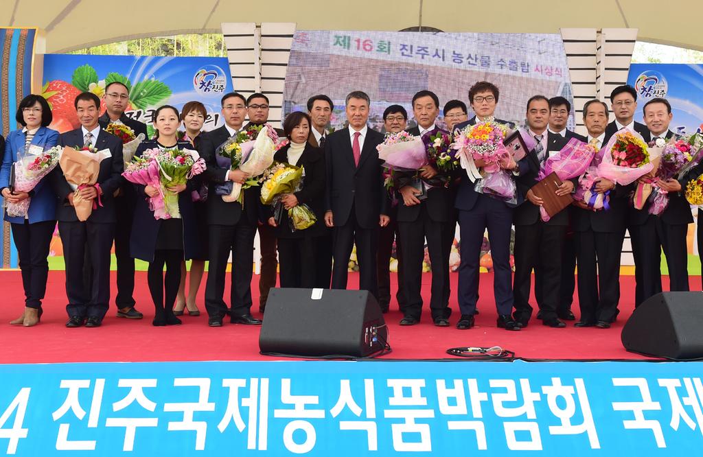 시상식 사진