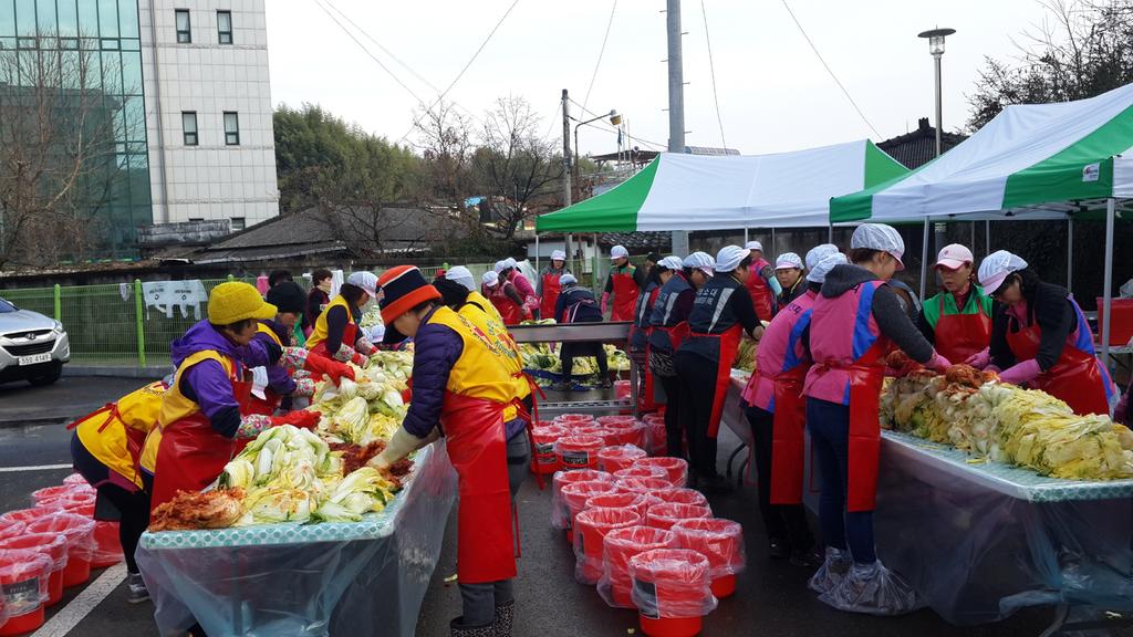 일반성면 김장행사