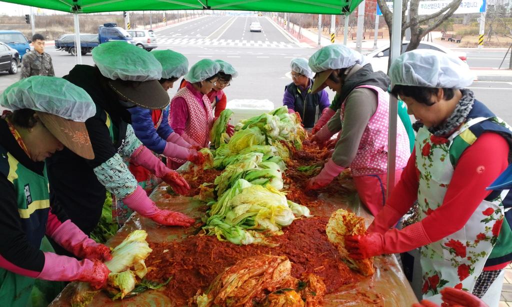 정촌면 김장행사