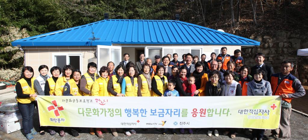 통합사례관리팀