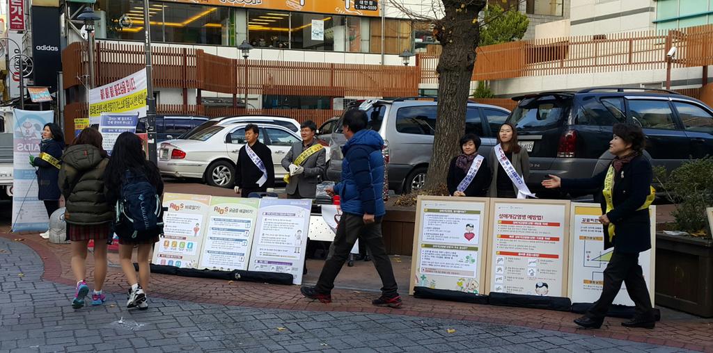 에이스 바로알기 캠페인