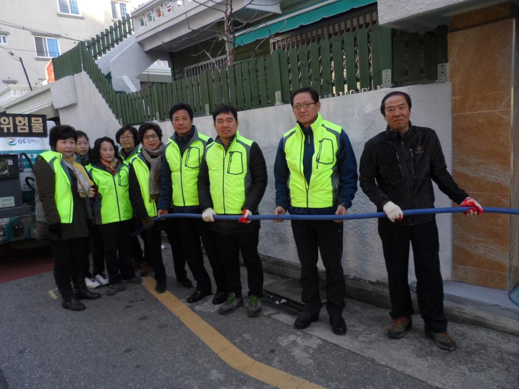 상봉동주민자치위원회 난방유 공급 행사