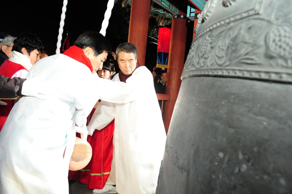 제야의 종 타종