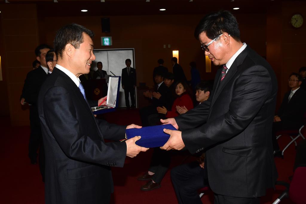 최고경영자상 수상