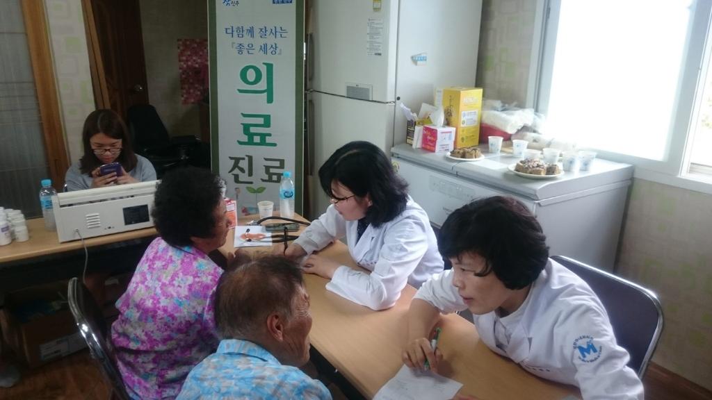 좋은세상 결연단체 연계 맞춤형 봉사활동