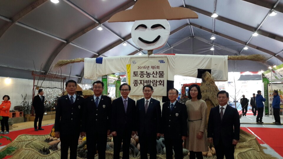 천홍욱 관세청장, 진주국제농식품박람회 전시장 방문