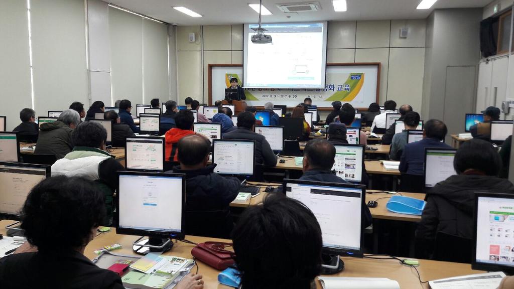 진주시, 강소농(强小農) e-비즈니스 교육 개강