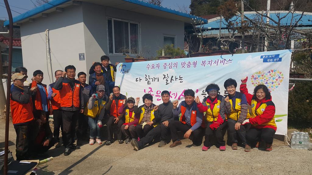 집현면좋은세상협의회, 무장애도시위원회와 손잡고 다함께 잘사는 좋은세상 추진