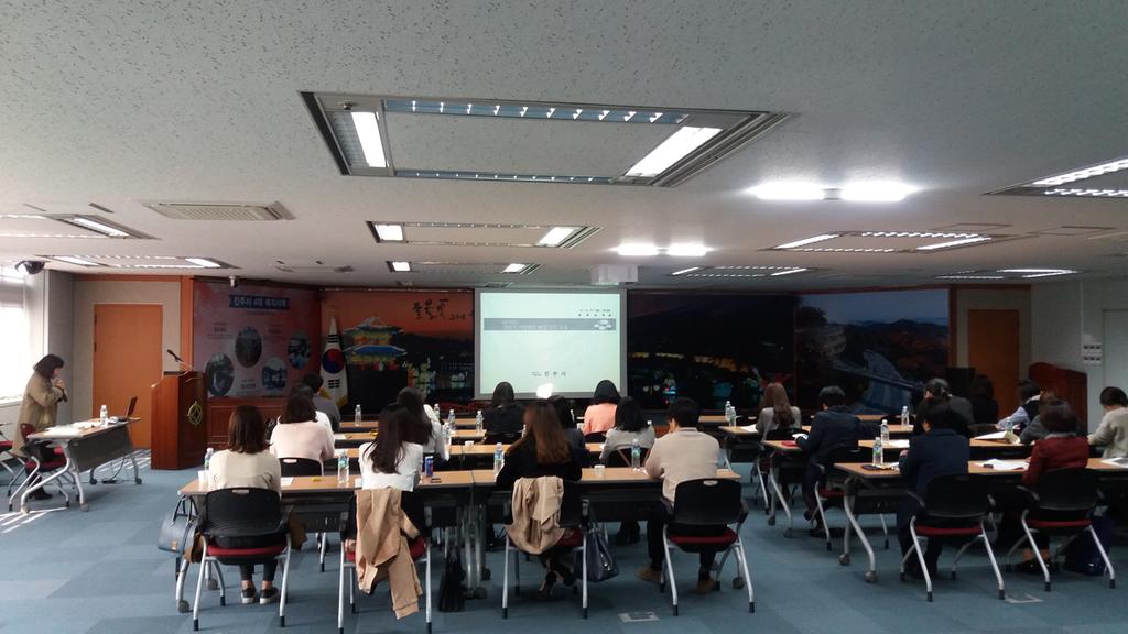 인감사고 예방을 위한 본인서명사실확인제도 활성화 방안 업무연찬 실시