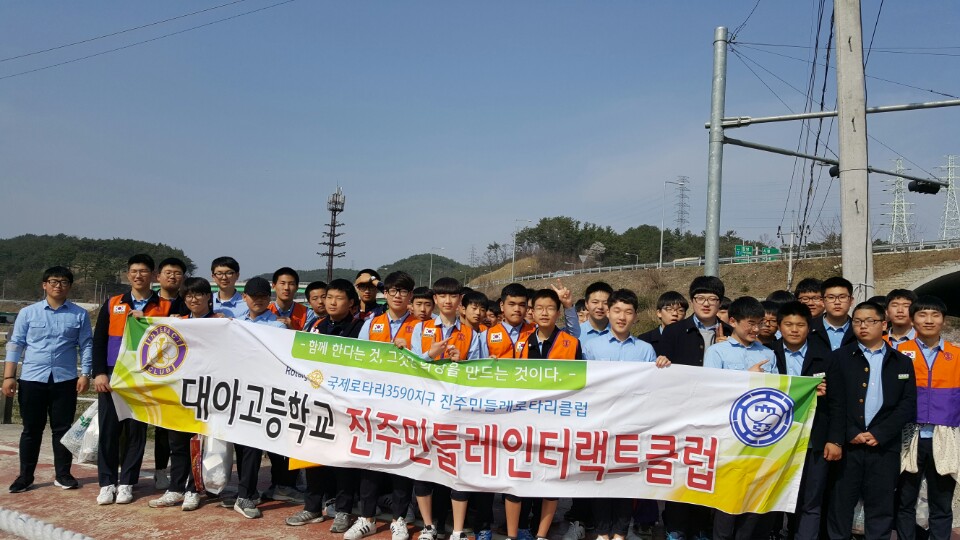 이현동 행복홀씨 입양사업 참여 민간단체 활발한 정화활동 펼쳐
