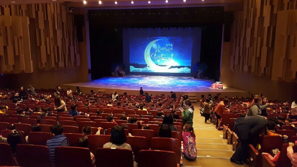 진주시 보육아동 대상 명작동화 뮤지컬 공연 개최