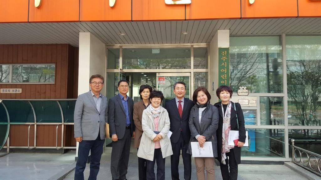 남원시의회 의원단, 진주시어린이전문도서관 견학