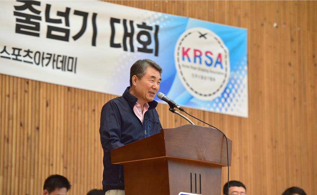 제2회 진주시줄넘기협회장배 전국 줄넘기대회 개최