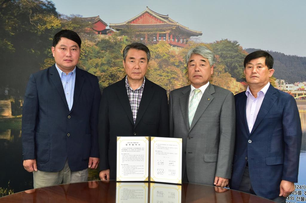 진주시, 무허가축사 적법화 추진 진주시건축사회 업무협약 체결