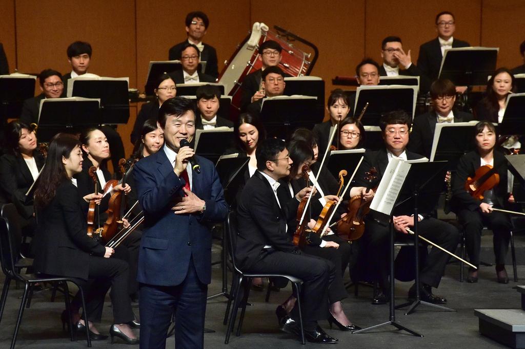 진주시립교향악단 제77회 정기연주회 열려