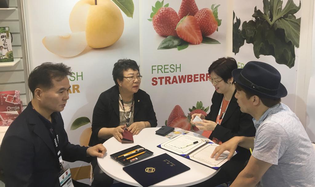 진주시, 수출농산물 해외시장 확대를 향해 박차를 가하다.