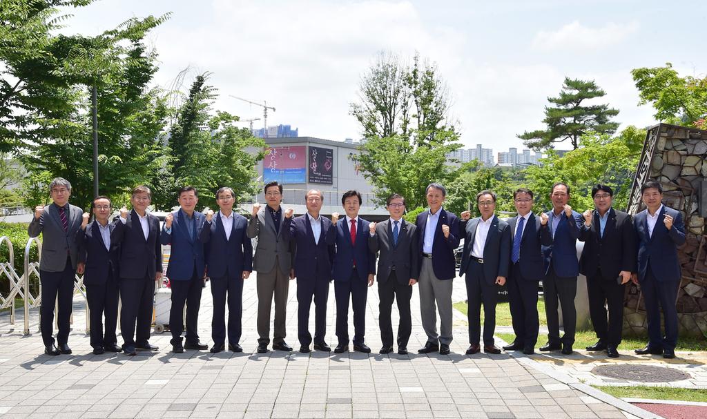 진주혁신도시 기관장협의회 간담회 개최