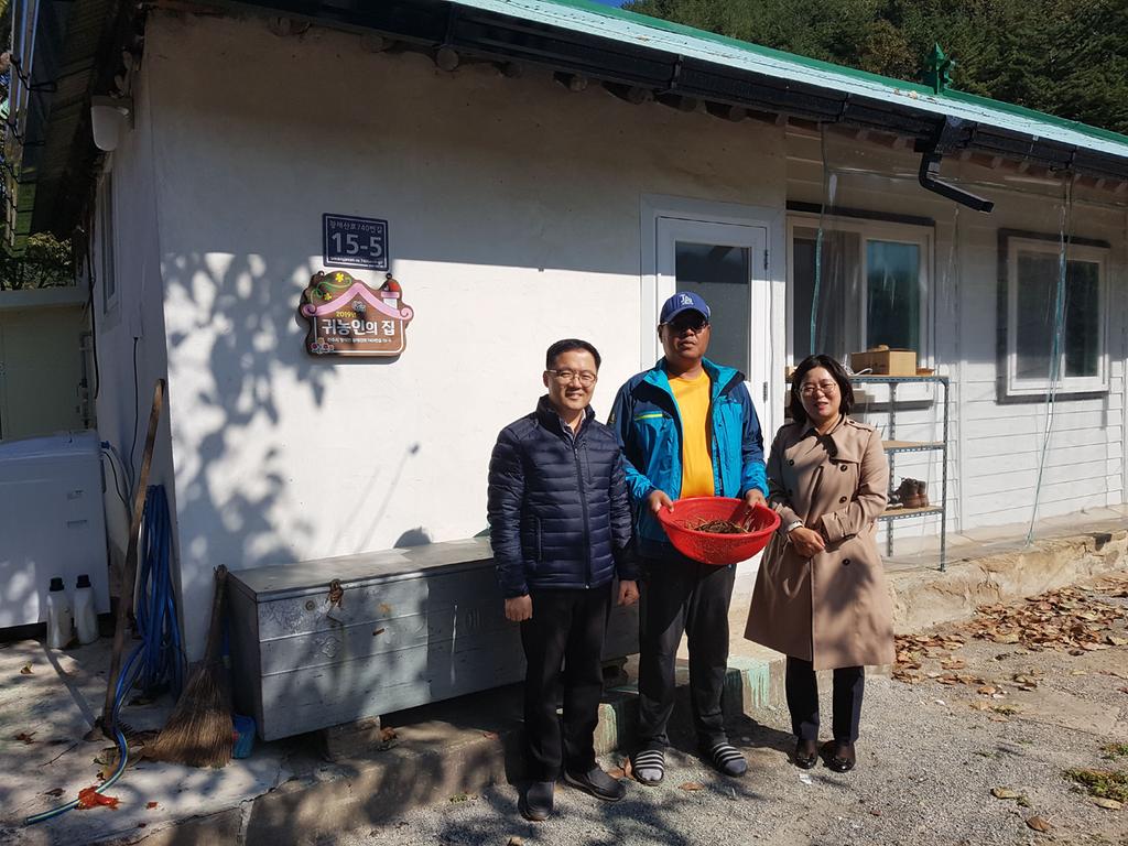 진주시, 귀농귀촌 희망자 위한 귀농인의 집 운영