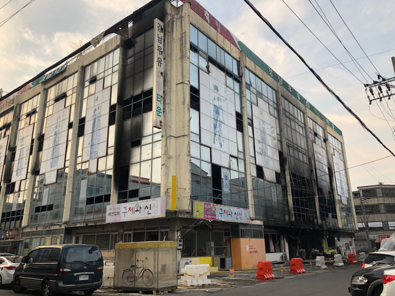 (구)영남백화점 점포주, 진주시에 매입요청 건의서 제출