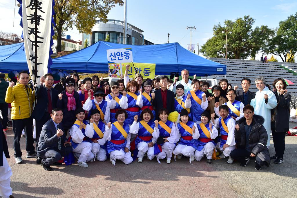 2019 진주시 읍·면·동 풍물경연대회 성황리 열려