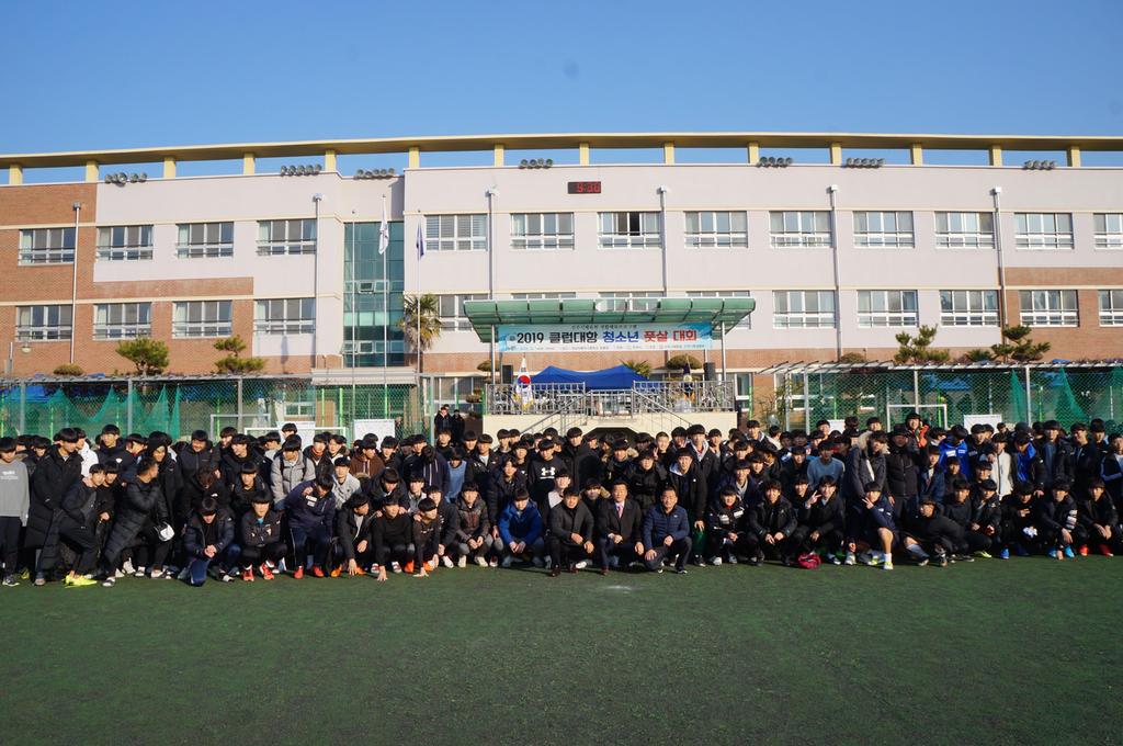 진주시체육회 생활체육프로그램 2019 클럽대항 청소년 풋살 대회 
