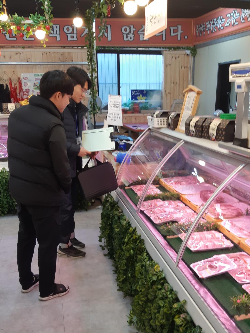 진주시, 설 명절 맞아 축산물 영업장과 축산물이력제 감시 활동 강화!