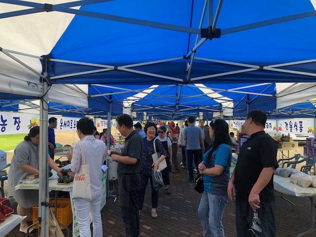 설맞이는 진주시 우수 농·특산물 직거래 장터에서 준비하세요