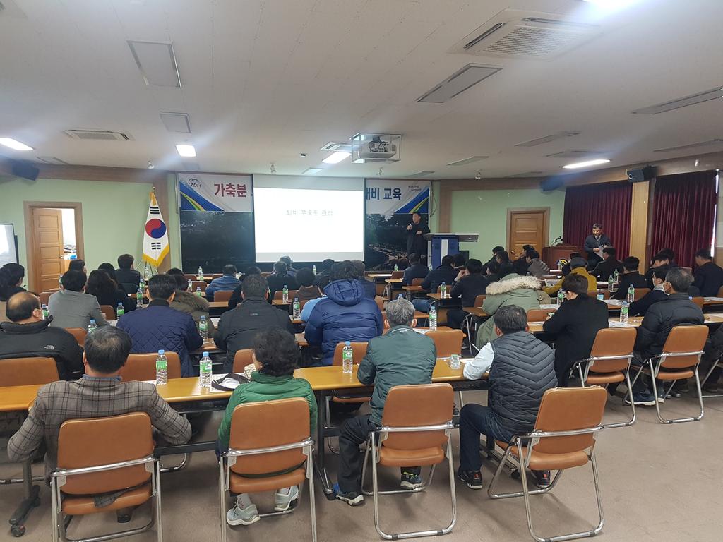 진주시, 가축분퇴비 부숙도 기준 시행대비 관계자 교육실시