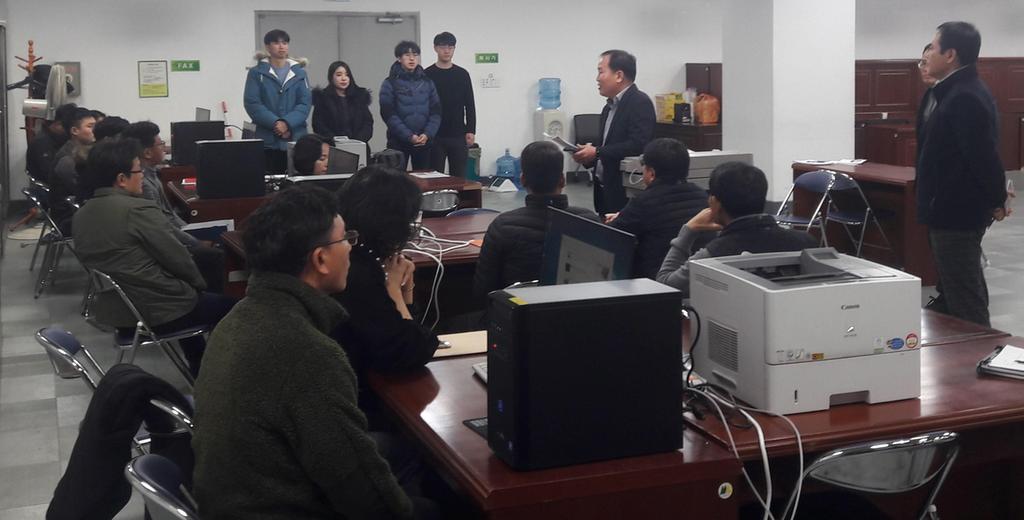 진주시, 2020년 소규모주민숙원사업 합동설계 완료